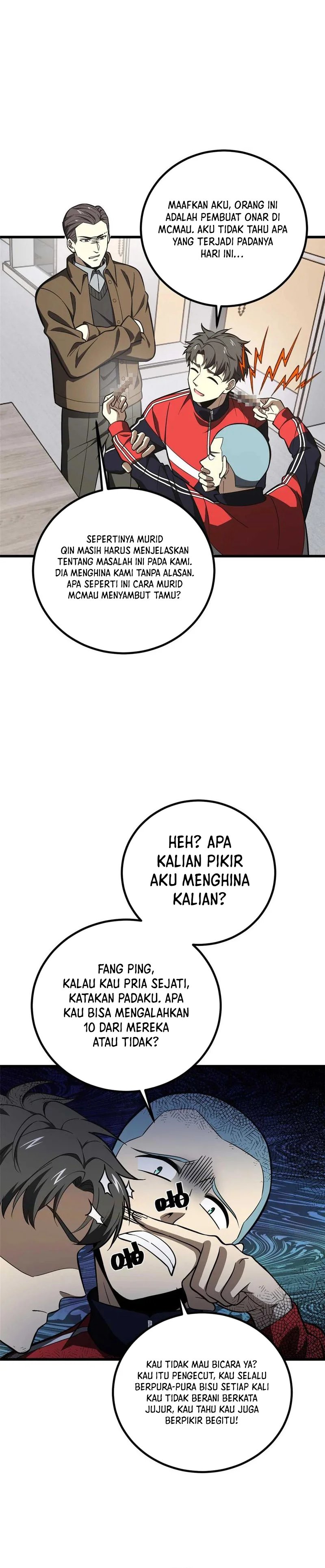 Global Gao Wu (Global Martial Arts) Chapter 253 Gambar 17